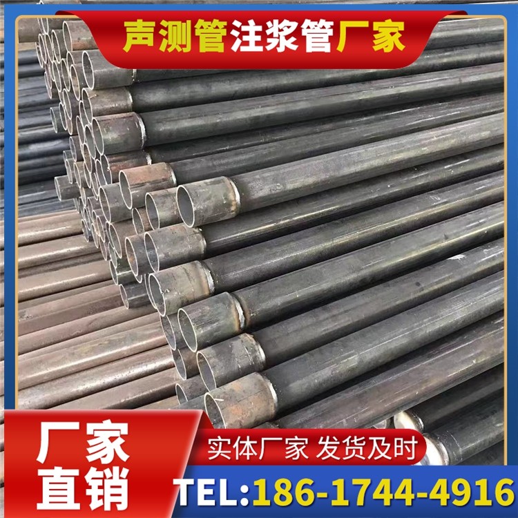 林周桩基施工声测管的废旧管材回收与再利用