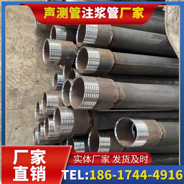 林周采购批量对声测管价格的影响及议价策略