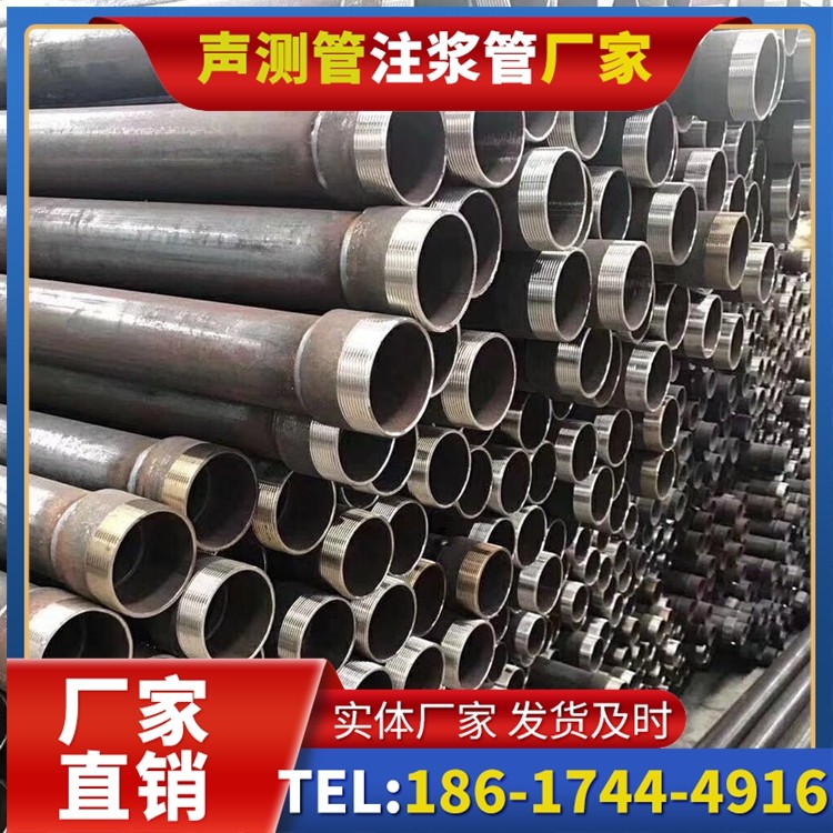 林周桩基声测管在高层建筑施工中的质量把控重点