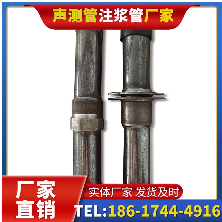 林周桩基施工声测管与混凝土浇筑的协同控制要点